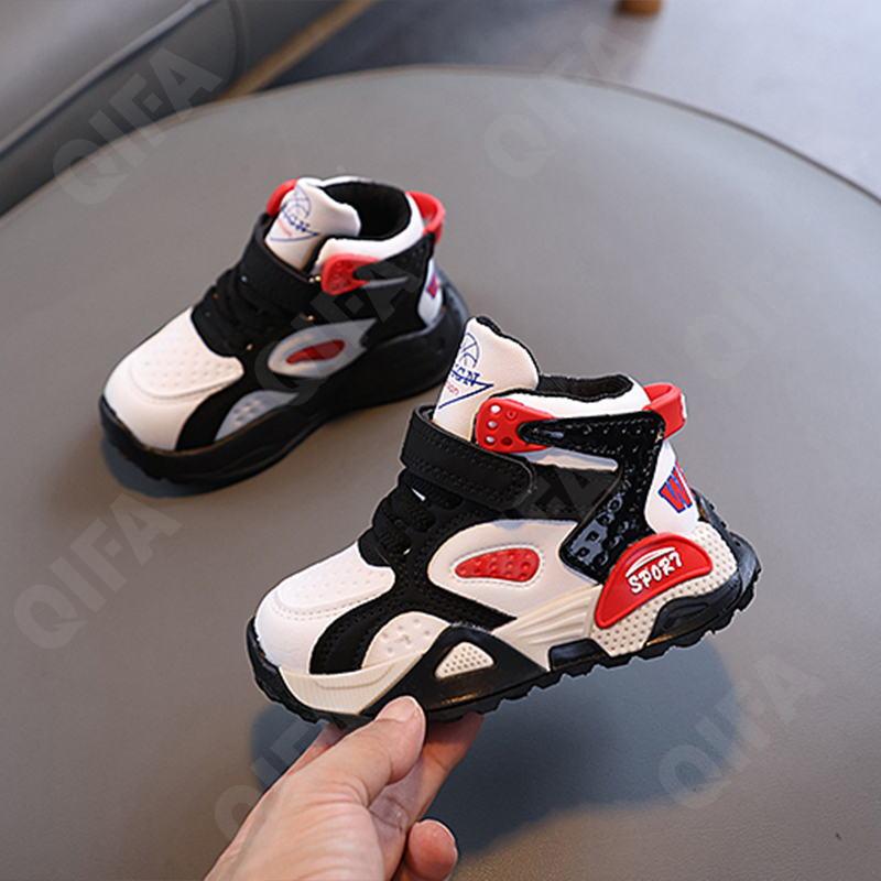 Детские Ботинки CC3601_A-23-A1