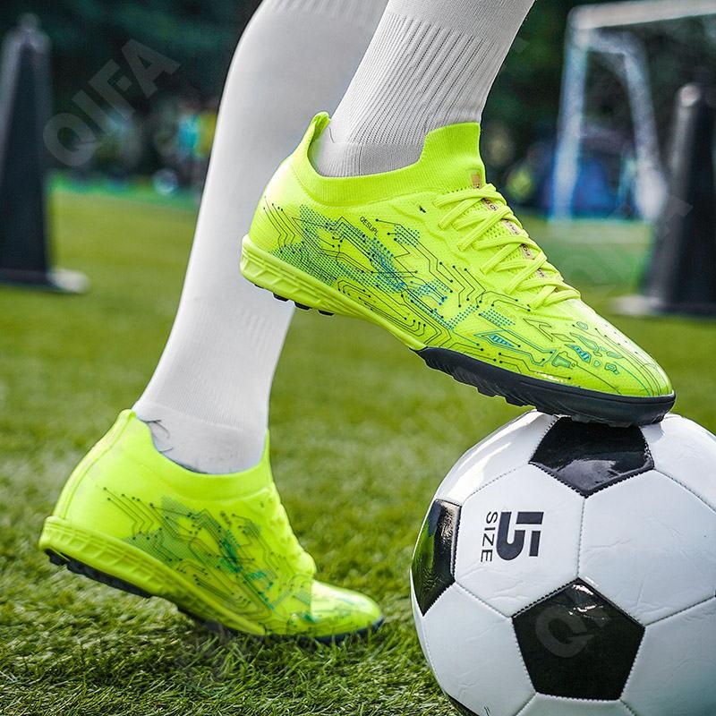 Детские Бутсы CC4930_T2033-2