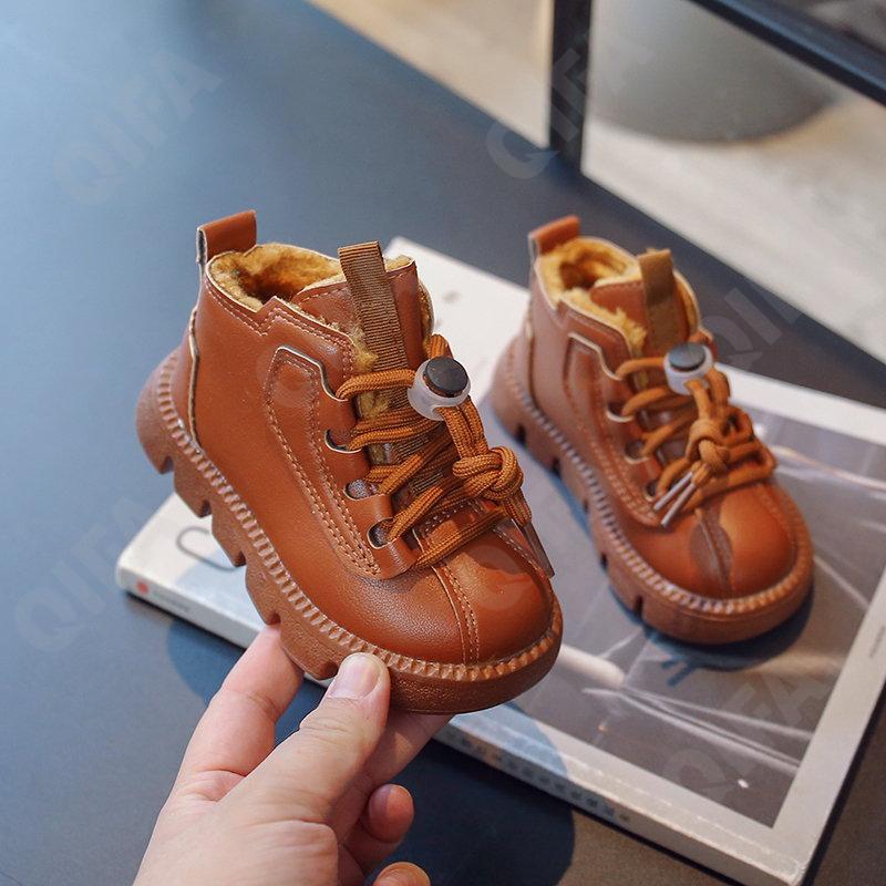 Детские Кроссовки