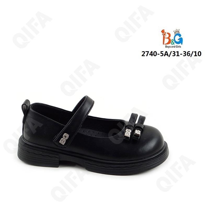 Детские Туфли Детские Туфли