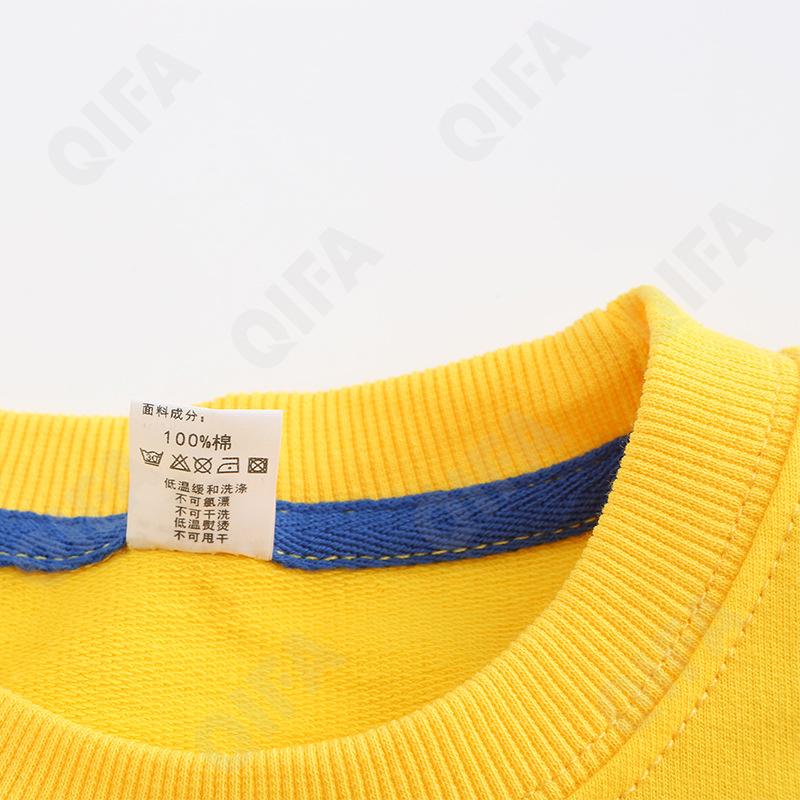 Детский Свитшот CC2129_XWY014_240_2574