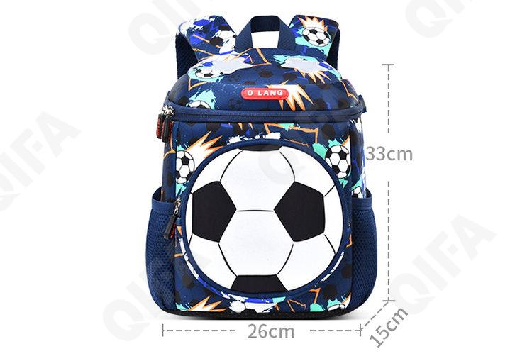 Унисекс Рюкзак Для детей CC2826_6132-1L-1