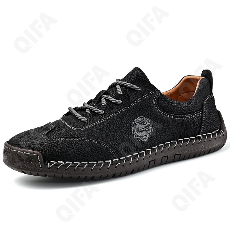 Мужские Полуботинки