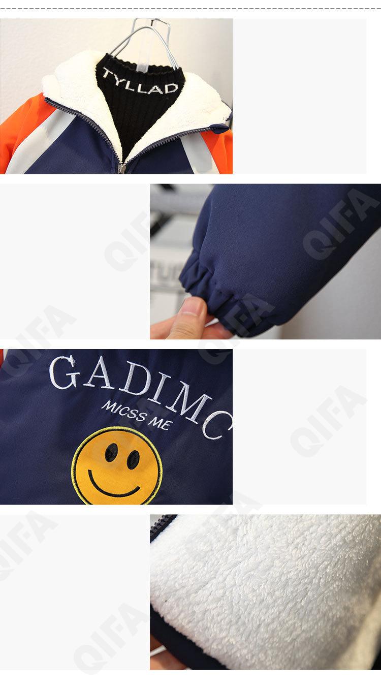 Детская Куртка CC4214_2326_246_2574_14