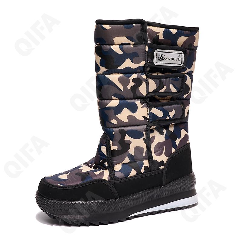 Мужские Дутики CC5045_DFJ117-1 Мужские Дутики CC5045_DFJ117-1