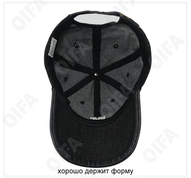 Мужская Бейсболка CC4310_RGA153-1