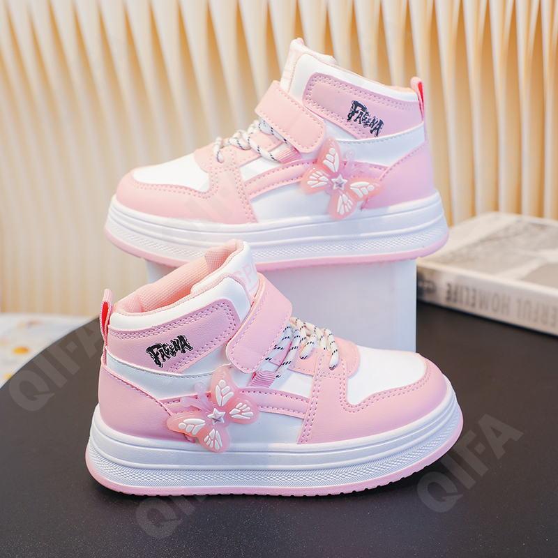 Детские Кеды CC3601_E5110-W-B3 Детские Кеды CC3601_E5110-W-B3