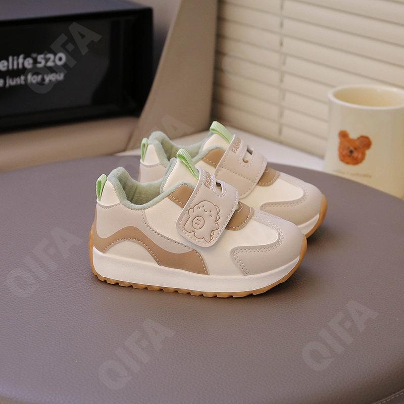 Детские Кроссовки CC3966_693-A1