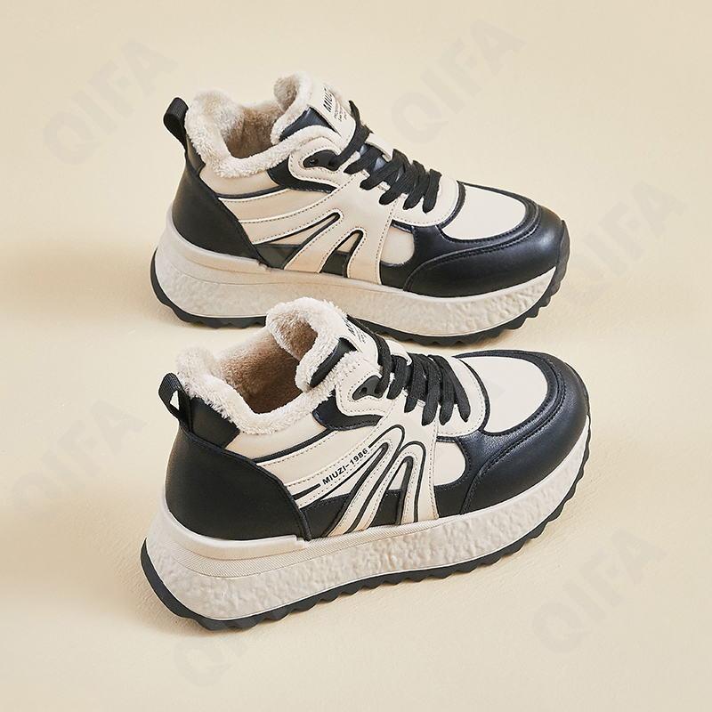 Женские Кроссовки