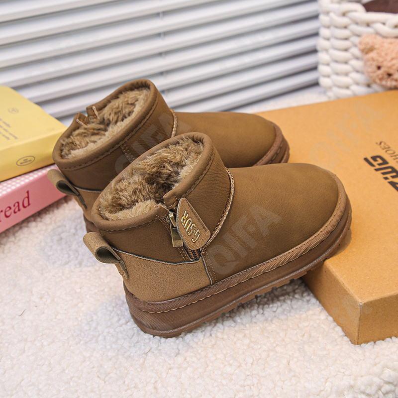 Детские Угги CC5225_F61-A1