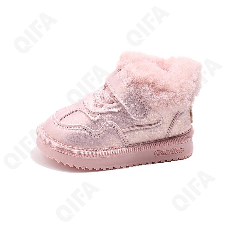 Детские Угги