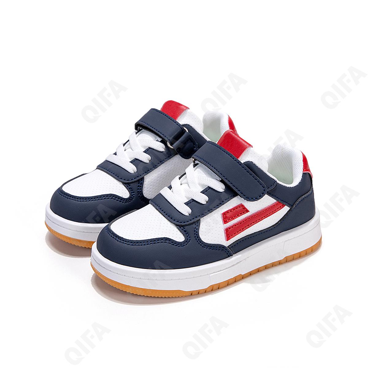 Детские Кроссовки CC4048_544-A1