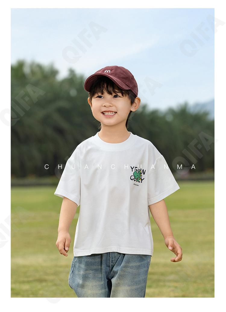 Детская Футболка CC1327_XS7001_226_2574_12