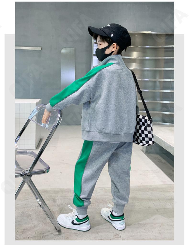 Детский Спортивный костюм CC518_TZ26598856_252_2579 Детский Спортивный костюм CC518_TZ26598856_252_2579