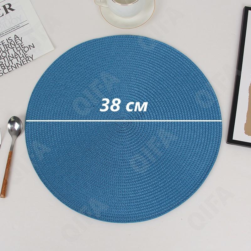 Сервировочная салфетка