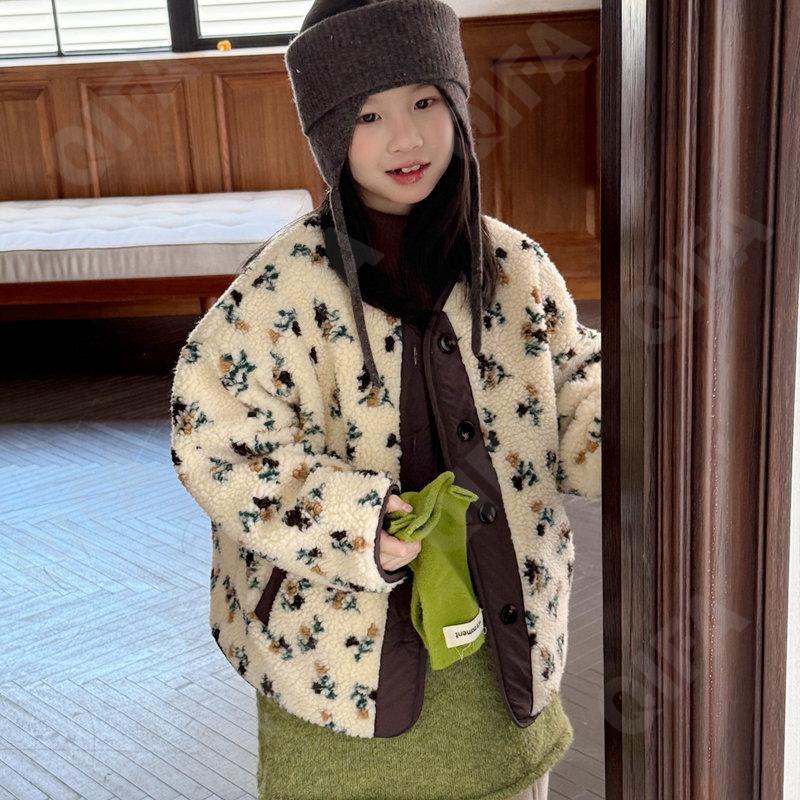 Детская Куртка