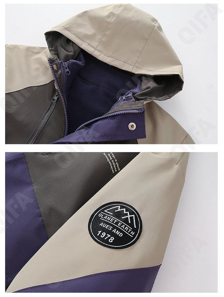 Детская Ветровка CC4809_5676_248_2575_6 Детская Ветровка CC4809_5676_248_2575_6