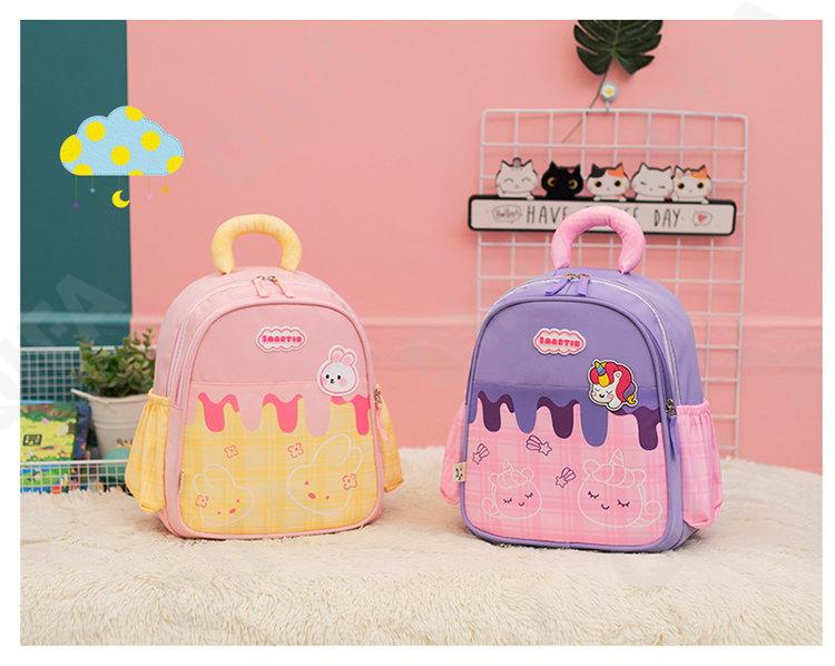 Детский Ранец CC2434_S1-1