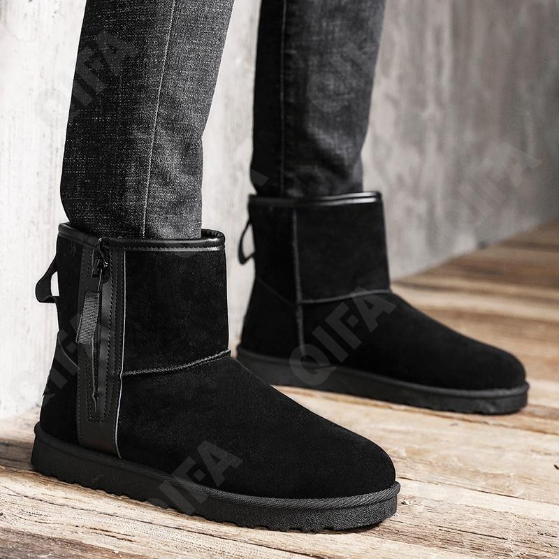 Мужские Угги CC4275_U26-4 Мужские Угги CC4275_U26-4