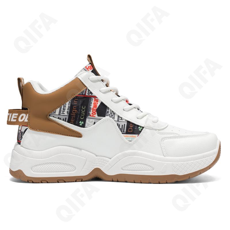 Мужские Кроссовки