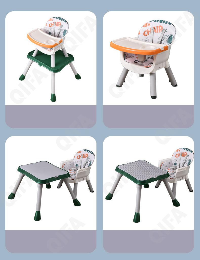 Стульчик для кормления CC3722_YY10-1-1 Стульчик для кормления CC3722_YY10-1-1