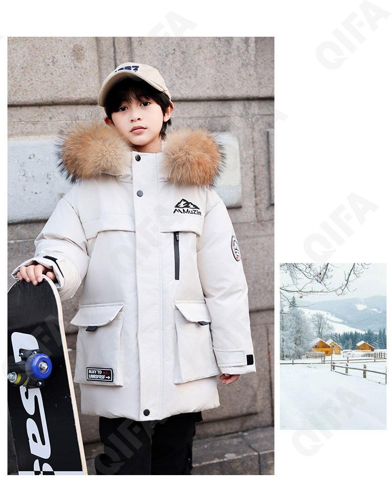 Детский Пуховик CC2361_LB8338_226_2575_86 Детский Пуховик CC2361_LB8338_226_2575_86