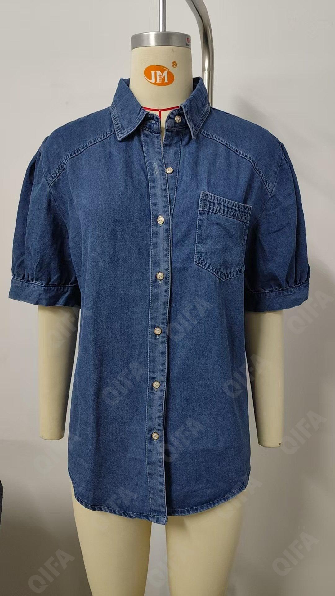 Женская Рубашка CC4564_MN2110-2_958_1776_24