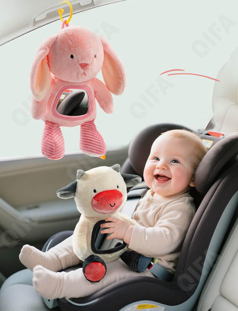 Игрушка-подвеска CC5309_SZ2504010BYA Игрушка-подвеска CC5309_SZ2504010BYA