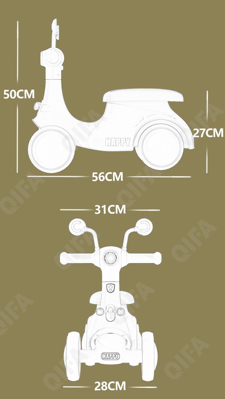 Детский толокар CC3027_W-1-2