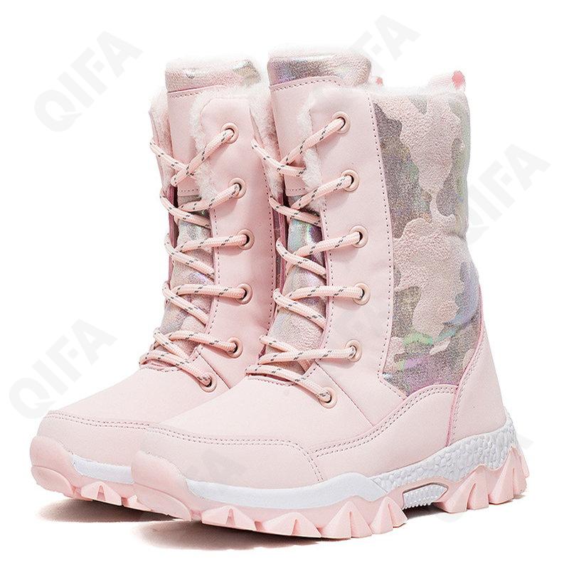 Детские Дутики CC4706_6066-A1 Детские Дутики CC4706_6066-A1