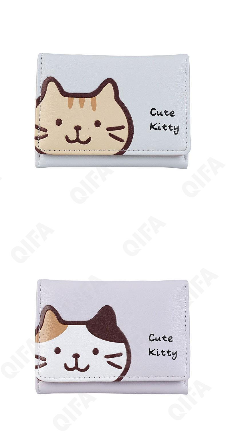 Женский Кошелек CC2568_C572-005-5