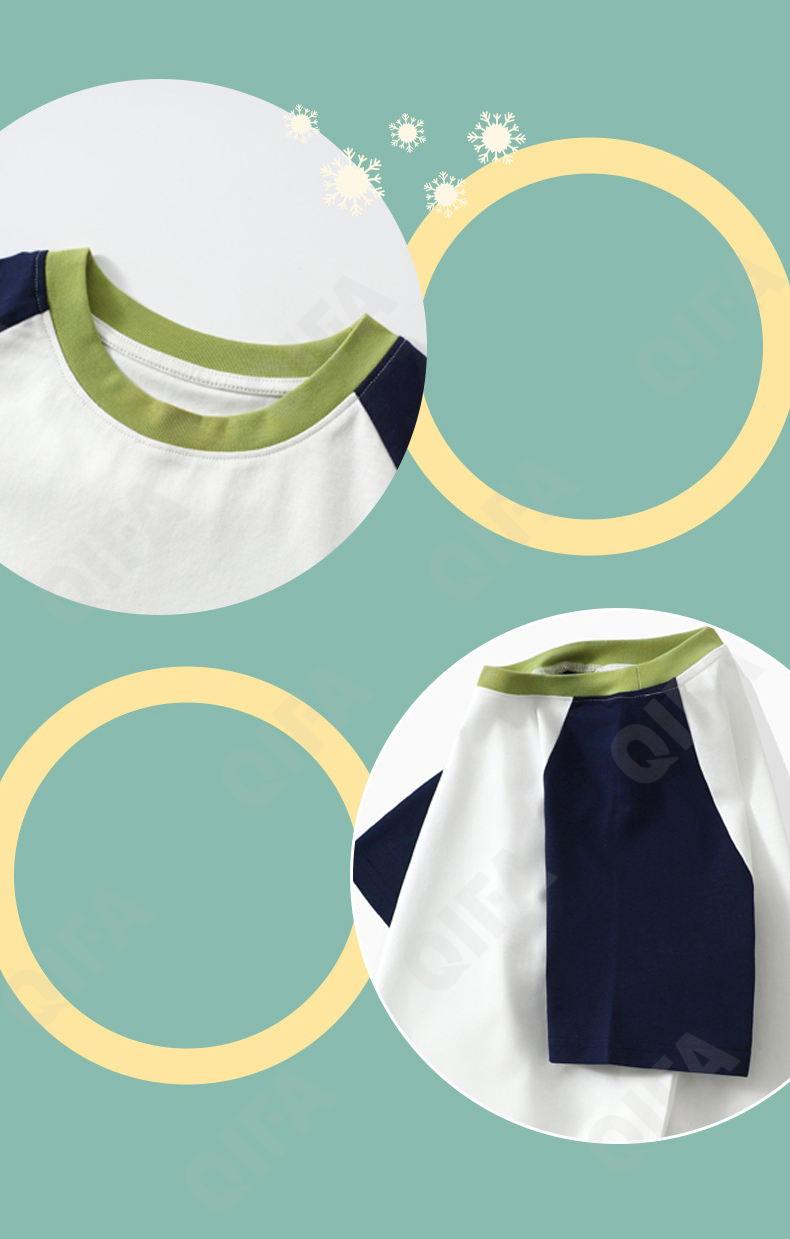 Детская Футболка CC2124_15T0003_248_2578_16