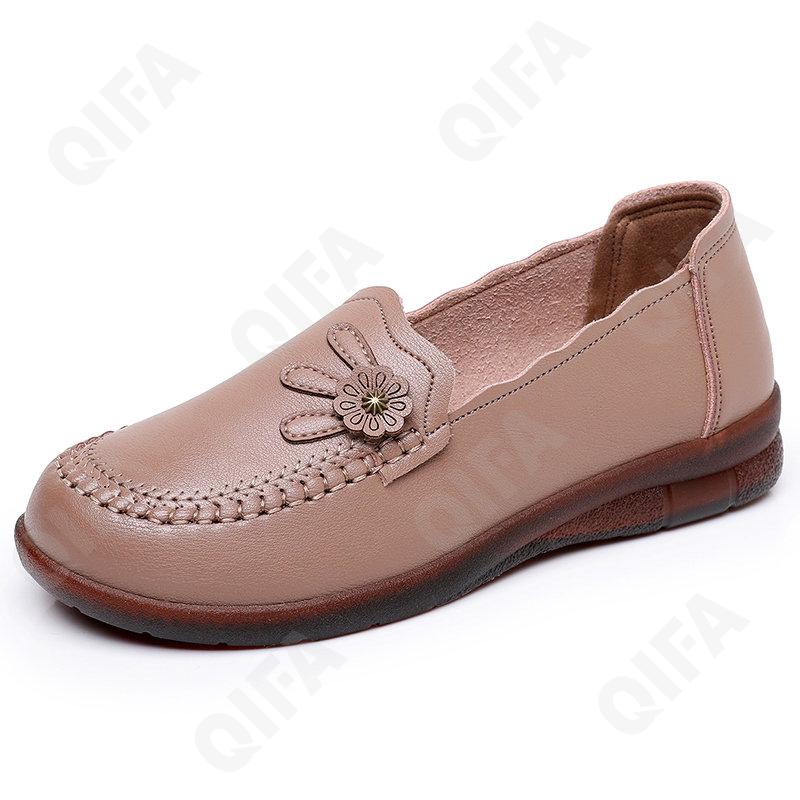 Женские Туфли