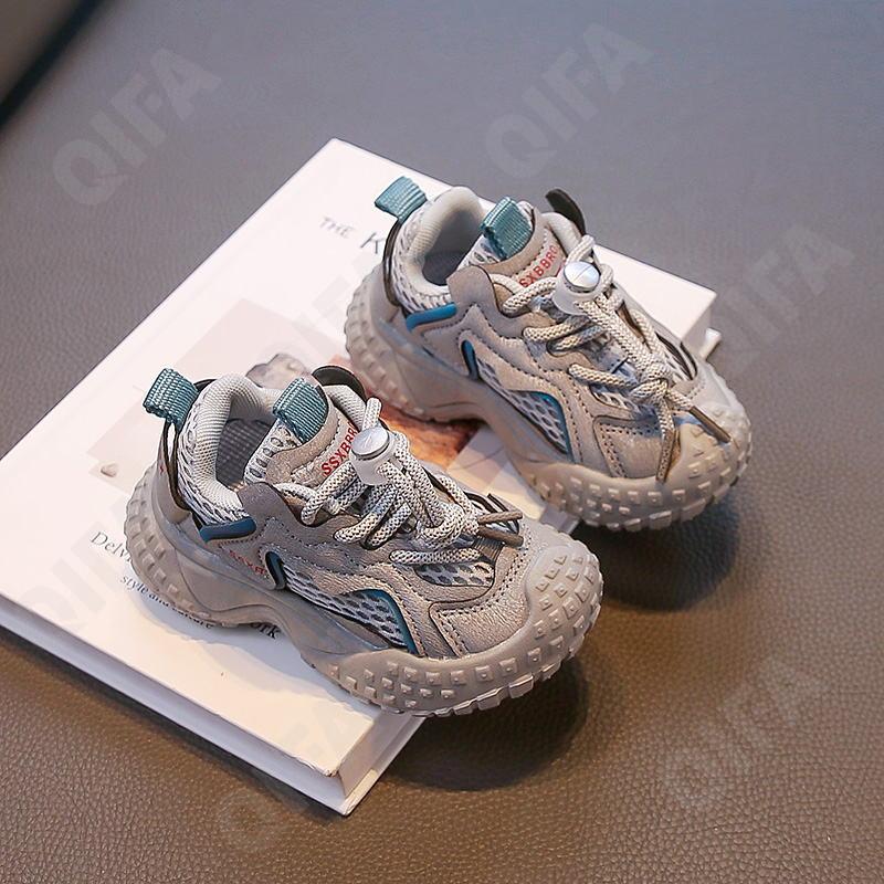 Детские Кроссовки CC3957_2323-A2