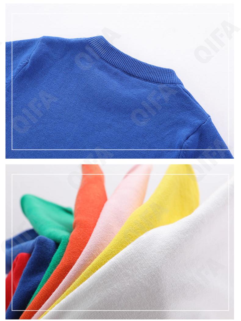 Детский Джемпер CC2124_MAOYI20_240_2574