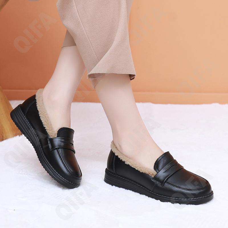 Женские Слипоны