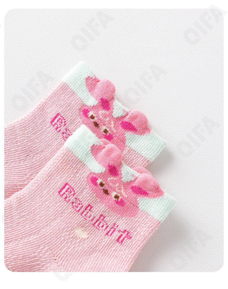 Детские Носки CC1628_ML26-1201-1 Детские Носки CC1628_ML26-1201-1