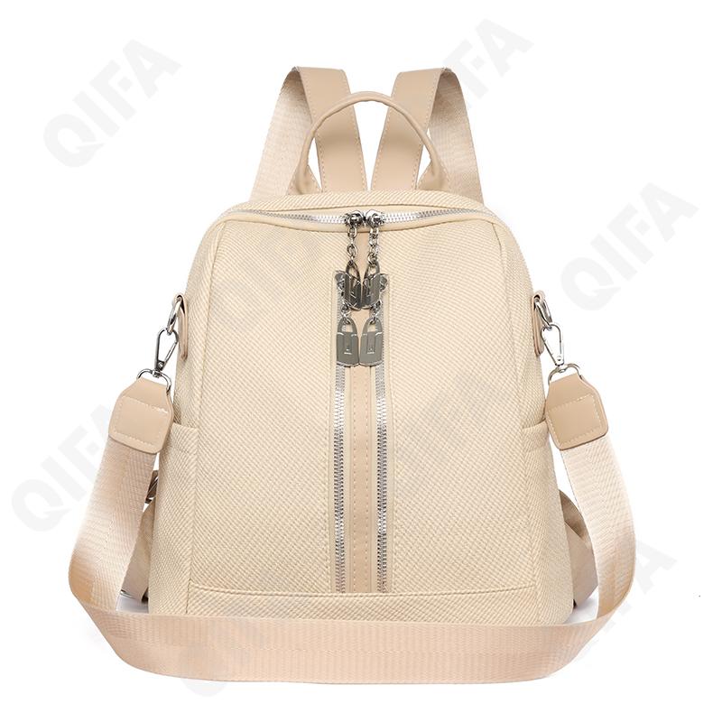 Женский Рюкзак