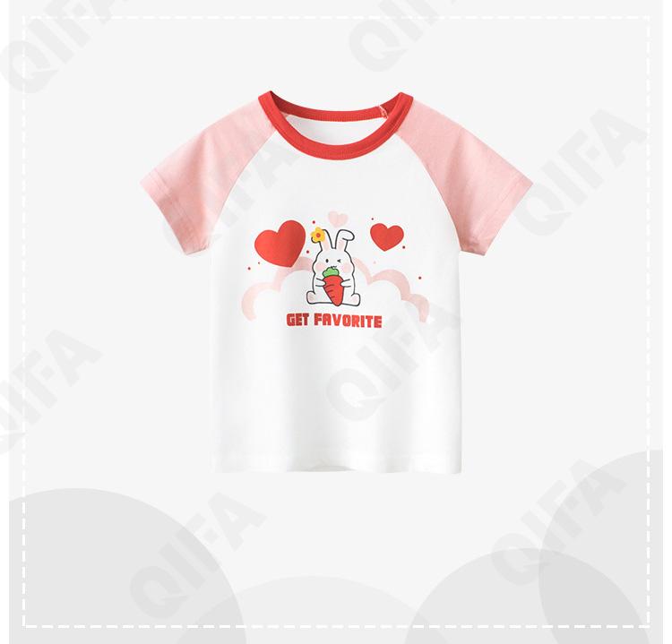 Детская Футболка CC2484_HT9601_226_2574