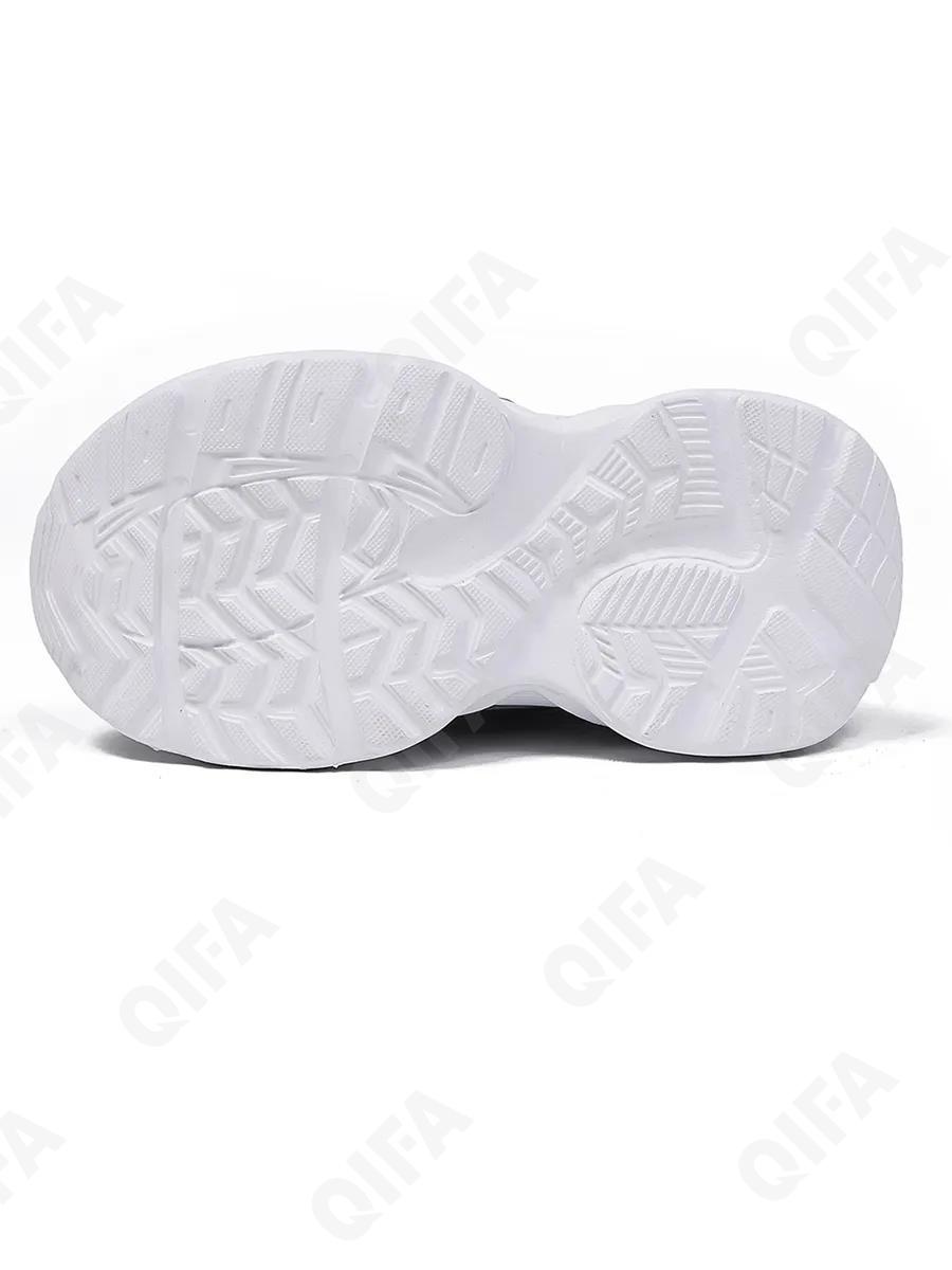 Детские Кроссовки