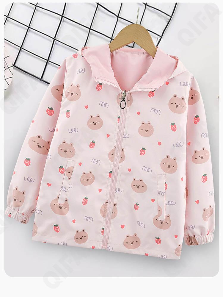 Детская Ветровка CC4809_5571_248_2576_9