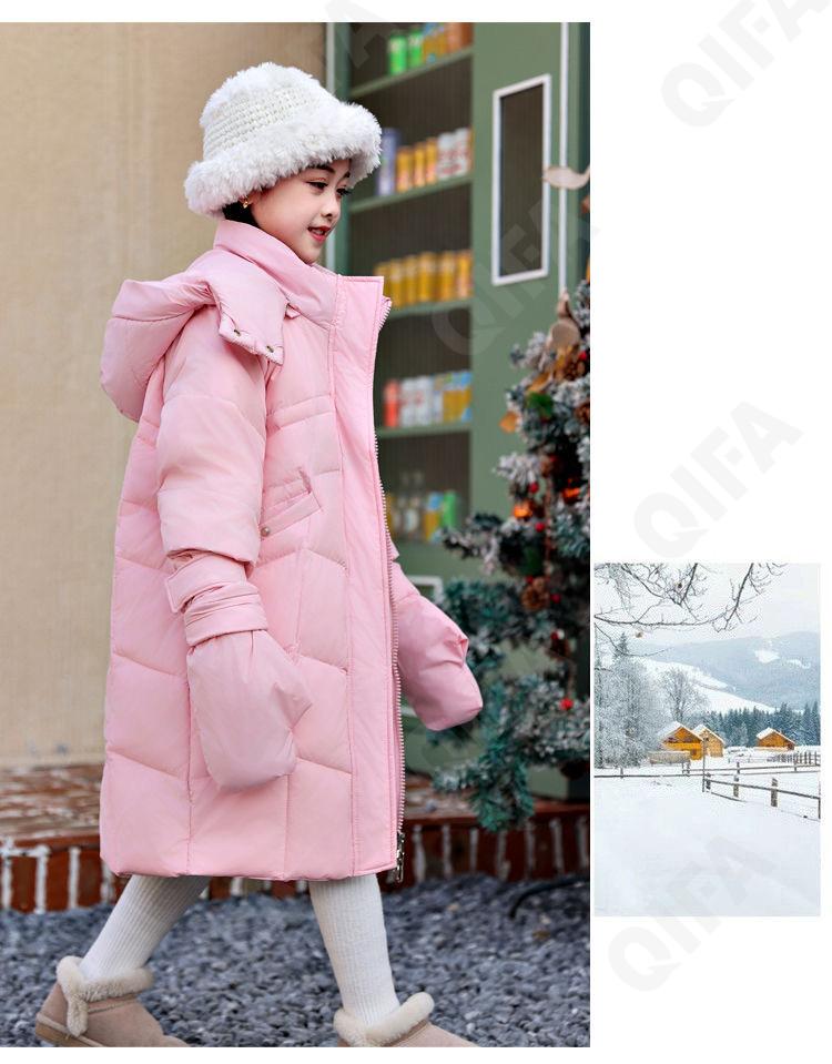 Детский Пуховик CC2361_Z32_243_2579_50 Детский Пуховик CC2361_Z32_243_2579_50