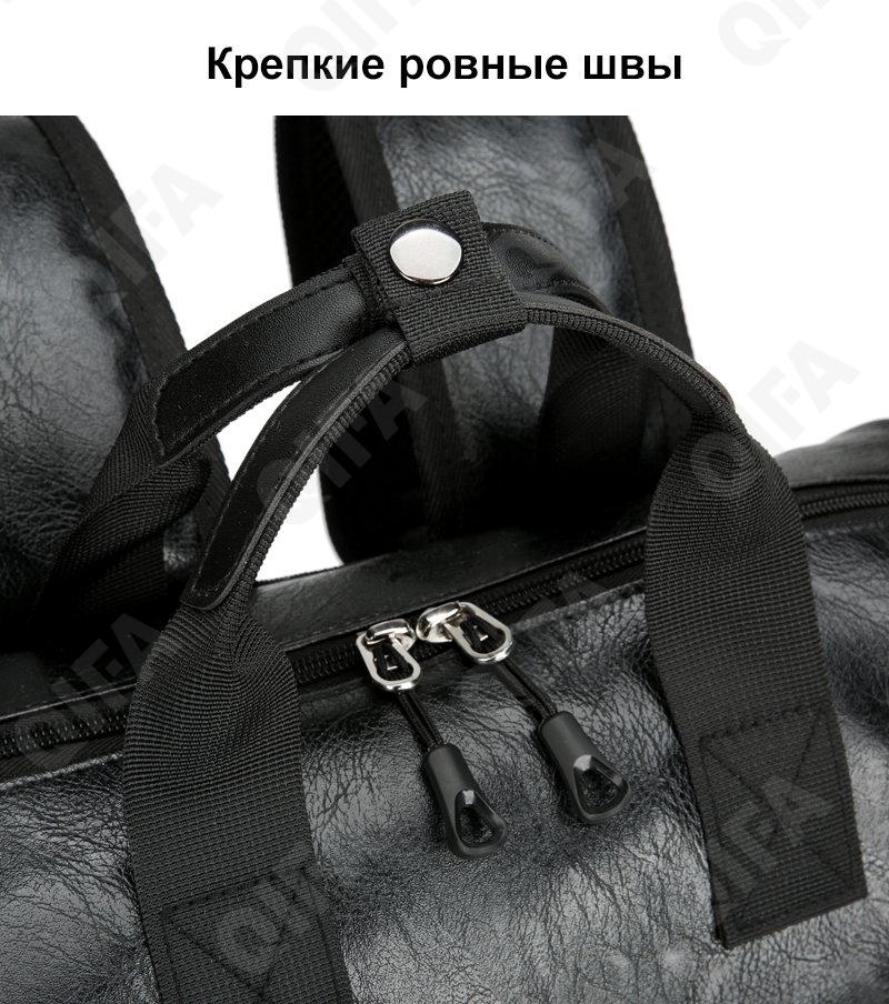 Мужской Рюкзак CC067_9725-1