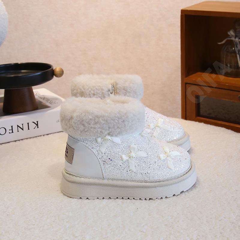 Детские Угги