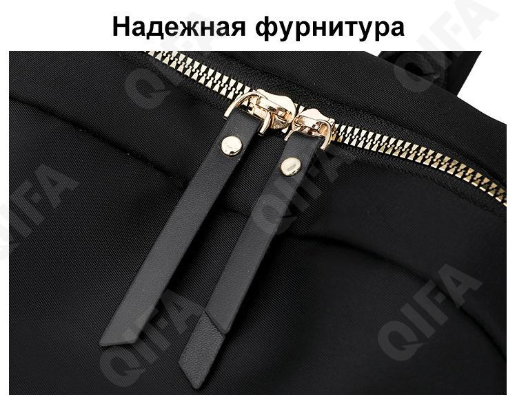 Женский Рюкзак CC1267_ZM740-2 Женский Рюкзак CC1267_ZM740-2