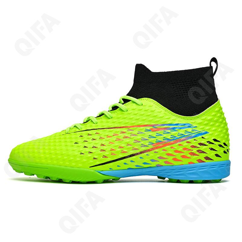 Детские Бутсы