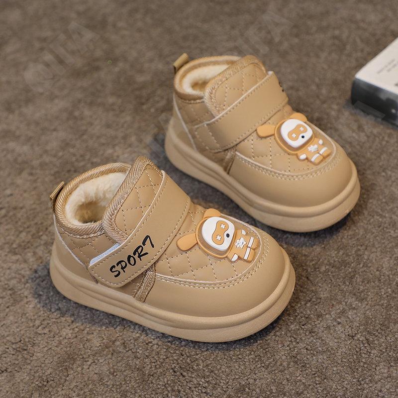 Детские Ботинки