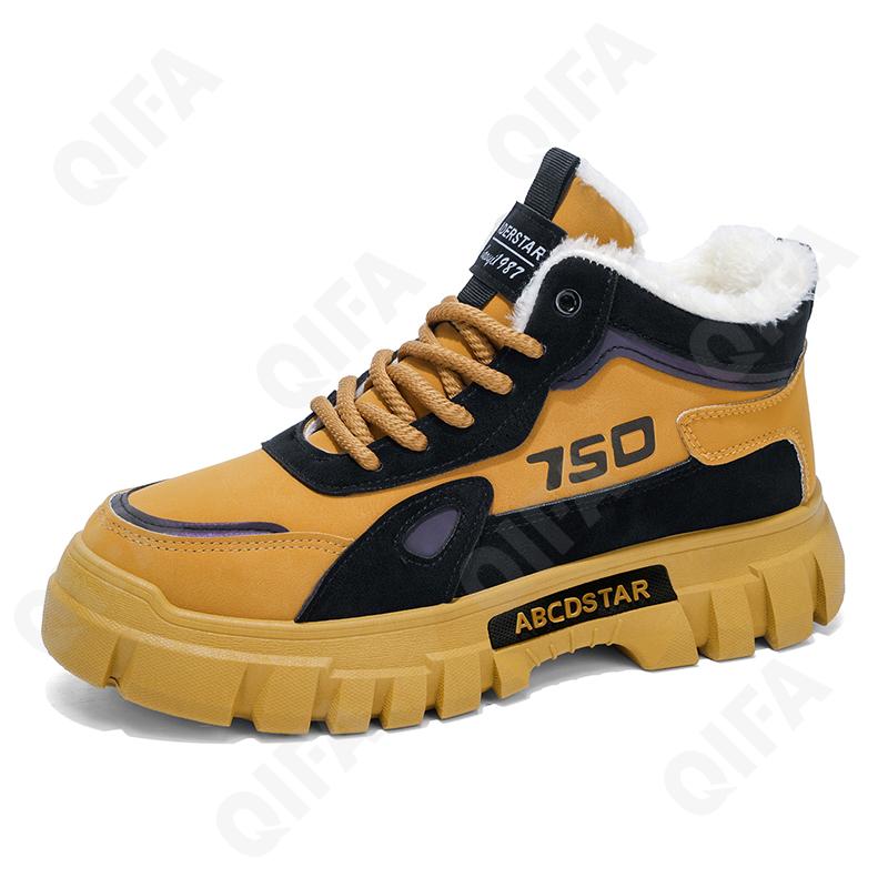 Мужские Кроссовки