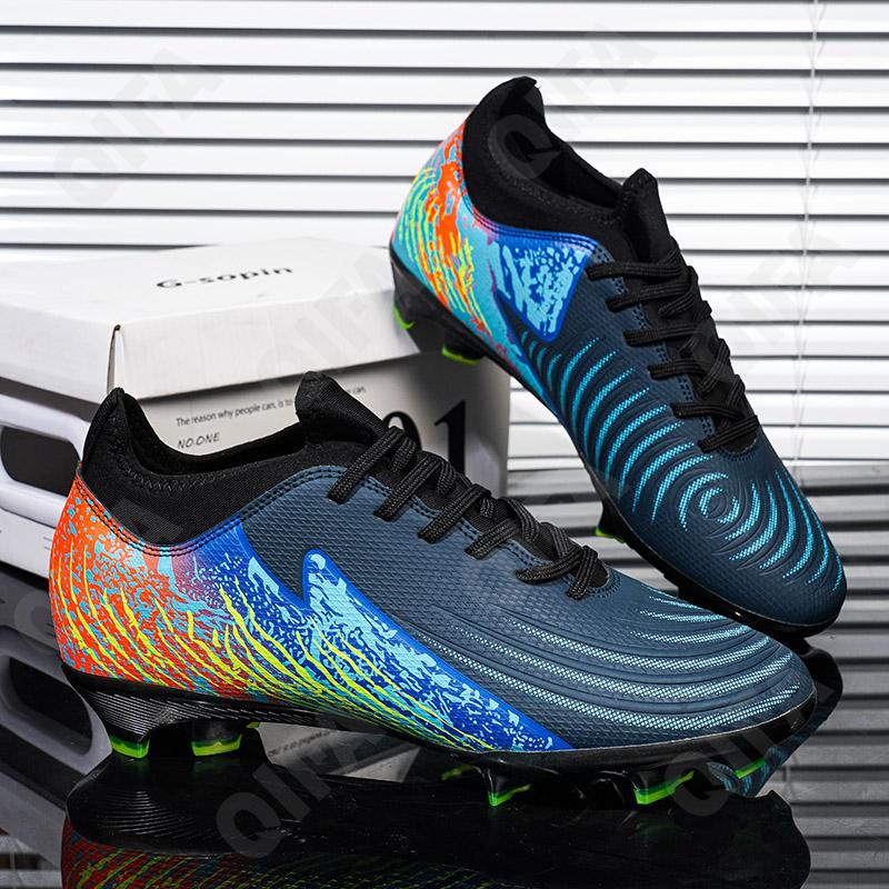 Мужские Бутсы