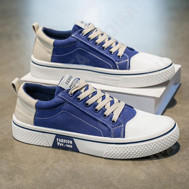 Мужские Кеды